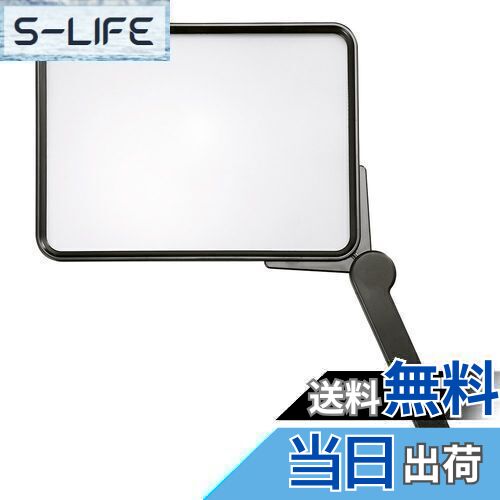 【送料無料】Kenko ルーペ ジャンボルーペ 1.8倍 193mm KTL-101