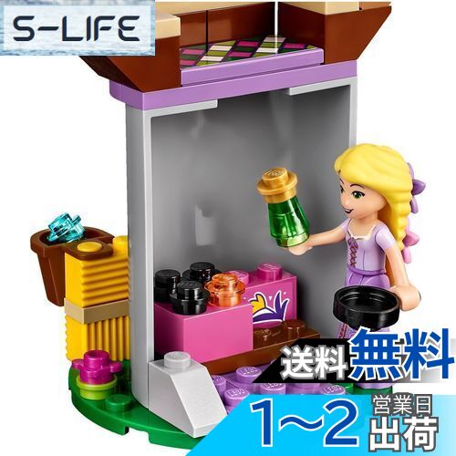 쥴 (LEGO) ǥˡ ץĥγڤ1 41065