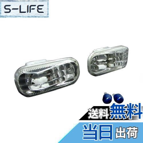 【送料無料】BRIGHTZ ステップワゴン RG1 RG2 クリスタルサイドマーカー 【 BLINKER-007 】 RG G1 G2 1..