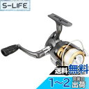 【送料無料】ダイワ(DAIWA) スピニングリール(糸付き) 16 ジョイナス 2000(2016モデル)