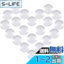 【送料無料】PandaHall クリア ガラス カボション 16mm 半円ドーム 70個セット ラウンドビーズ 透明 クリスタル 拡大レンズ効果 DIY ジュエリー用 アクセサリー ハンドメイド 手芸 素材