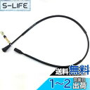 OluOlu GN125 クラッチ ワイヤー ケーブル GN125H 鈴木 スズキ バイク パーツ