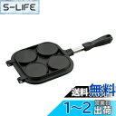 キャプテンスタッグ バーベキュー BBQ用 キャストアルミ パンケーキ メーカーUG-3006
