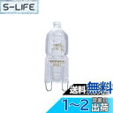 【送料無料】エルパ (ELPA) JD110V40WG9P2 電球 110V 40W G9 クリア G-JD03H