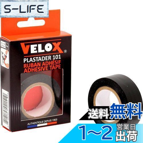 VELOX(å) PLASTADER ե˥åơ 8m20mm ֥å G101K01