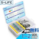 OSOYOO(オソヨー) 電子工作基本部品セット LED 5色 合計100PCS 金属皮膜抵抗器 30種類 合計600本 電解コンデンサ 12種類 合計120本...