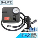 メルテック(meltec) エアーコンプレッサー(自動車/バイク) 最高圧力500kpa DC12Vソケット Meltec ML-250