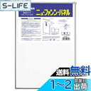ハクバ 【.co.jp限定】HAKUBA 額縁 ニューファンシーパネル A1サイズ シルバー ポスターパネル アルミフレーム 差し込みタイプ 前面PET板採用 ...