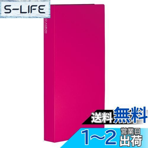  SEKISEI Х ݥå եȥХ L 300 L 201~300 ԥ KP-300
