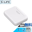 ハクバ HAKUBA ポータブルメディアケース W (SD/Micro...(2)
