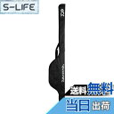 【送料無料】ダイワ(DAIWA) ロッドケース ポータブルロッドケース 140R(B) ブラック 907378