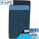 【送料無料】Pioneer パイオニア デニム 補修布 B300-01014