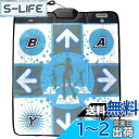 OSTENT ダンスマット 滑り止め ダンスパッド ニンテンドー Wii ゲームキューブ NGC コンソール ダンス レボリューション DDR ビデオゲーム用