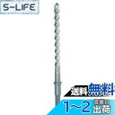 マキタ(Makita) 超硬ドリル(六角シャンク) 16.0-280 A-45412