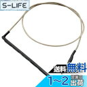 Musiclily ハードスタイル クラシックギター用ピックアップ.ピエゾ