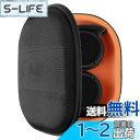 Geekria ケース Sheild ヘッドホンケース 互換性 ハードケース 旅行用 ハードシェルケース ソニー Sony MDR-ZX600, MDR-ZX3...