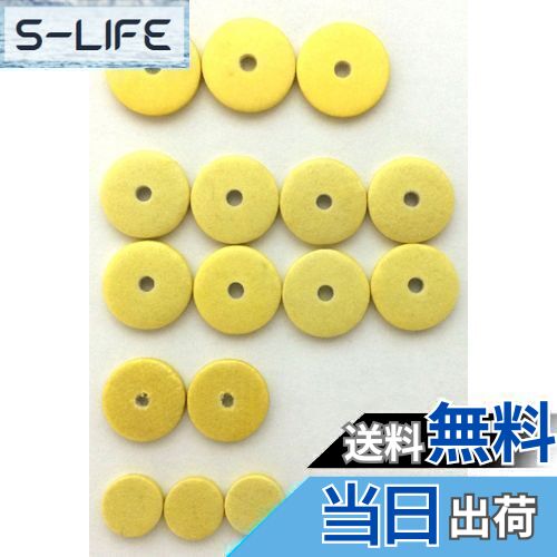 【送料無料】Kembori フルート用 タンポ 16点セット