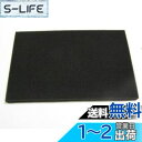 KN企画 汎用 フィルター エレメント エアクリーナー スポンジ カット 自由サイズ M