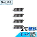 KATO Nゲージ 直線線路 62mm 4本入 20-040 鉄道模型用品