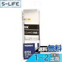 【送料無料】トミーテック(TOMYTEC) TOMIX Nゲージ 室内照明ユニット C 白色 0731 鉄道模型用品