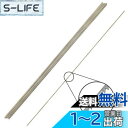 ENGINEER エンジニア 金工鋸用替刃 サイズ:3/0 TN-11