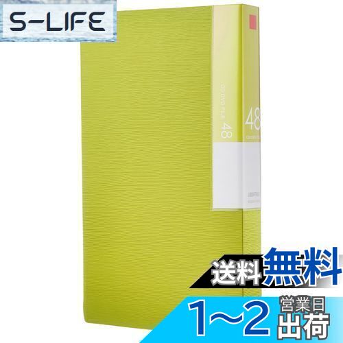 Хåե BUFFALO CD&DVDե륱 ֥å 48Ǽ ꡼ BSCD01F48GR