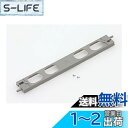 トミーテック(TOMYTEC) TOMIX Nゲージ ワイドレール用 単線橋脚ベースS140 8本入 3090 鉄道模型用品