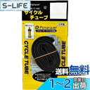 パナレーサー(Panaracer) チューブ W/O 26×1-1/2 (650×37~42A/B) (27.5×1.5) 英式バルブ 日本製 0TW650-E-NP