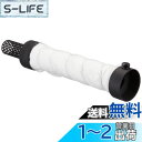 キジマ(Kijima) バイクパーツ インナーサイレンサー マフラー用 φ45×255mm 209-973