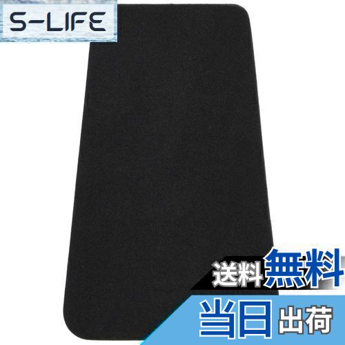 【送料無料】キジマ(kijima) タンクパッド スポンジゴム 120x77mm 汎用 ブラック 208-005