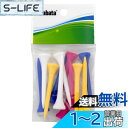 Tabata(タバタ) プラスチックティー レギュラーティー 12本入 【長さ55mm】 GV0477