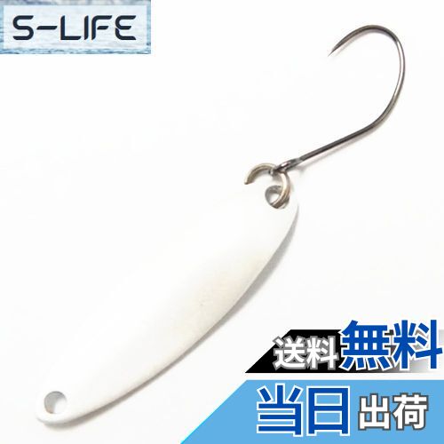 【送料無料】シマノ(SHIMANO) カーディフ エリアスプーン スリムスイマー 2.5g TR-0019 16S パールホワイト 972552 ルアー