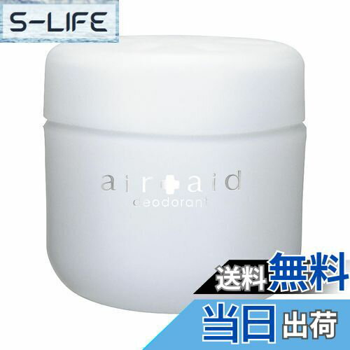 【送料無料】晴香堂(HARUKADO) カーオール 車用 芳香剤 消臭エアエイド ソープ 95g 1419