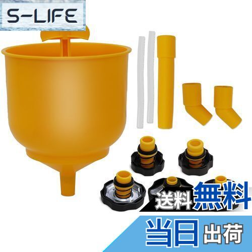 S-LIFE㤨̵֡ۥġ륺(Toolsisland ȥեͥ ԥե꡼եͥ ȥ㡼㡼 TH547פβǤʤ4,556ߤˤʤޤ