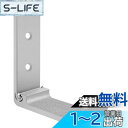 【送料無料】Geekria 壁掛けフック 折りたたみ式 ヘッドセットハンガー ヘッドホンホルダー 3M粘着テープ付き耐荷重1kg ネジ付き20kg ヘッドバンド...