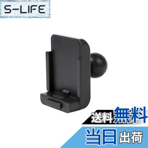 【送料無料】[REC-MOUNT25] ホルダー・アタッチメント(Aパーツ) A1 パナソニック カーナビ(ゴリラ) 用 ..