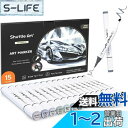 【送料無料】Shuttle Art イラストマーカーペン 油性ペン グレーカラー 15本セット アートマーカー 防水速乾 コミック用 スケッチ グラデーション ...
