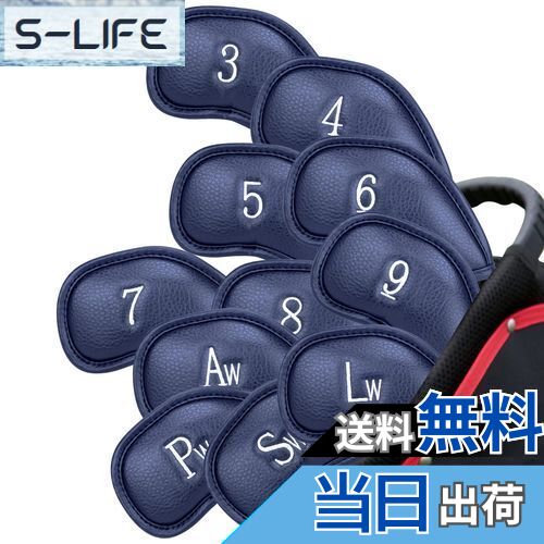 【送料無料】CRAFTSMAN(クラフトマン) ゴルフアイアンカバー マジックテープ開閉 ヘッドカバー セット 12枚入り(3〜9、Aw、Pw、Sw、Lw、Lw...