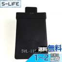 【送料無料】mercy tools YBR125 CDI 5VL 型 欧2 直流 6芯 ヤマハ バイク 電子 パーツ 点火装置 汎用 社外 (欧2直流)