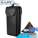 【送料無料】Fintie メガネケース メガネポーチ PUレザー製 メガネふき2枚 眼鏡2本収納可能 カラビナフック付き 防水 擦り傷防止 落下紛失防止 小物入れ 持ち運び便利 マグネット式 眼鏡カバー サングラスケース (1ブラック)