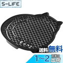 貝印 KAI ねこ の もちあみ Nyammy 日本製 DH2730