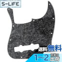 【送料無料】Musiclily Pro 10穴 プレシジョンベースPBピックガード5弦Fender Mexican Precision Bass用、ブラックパー...