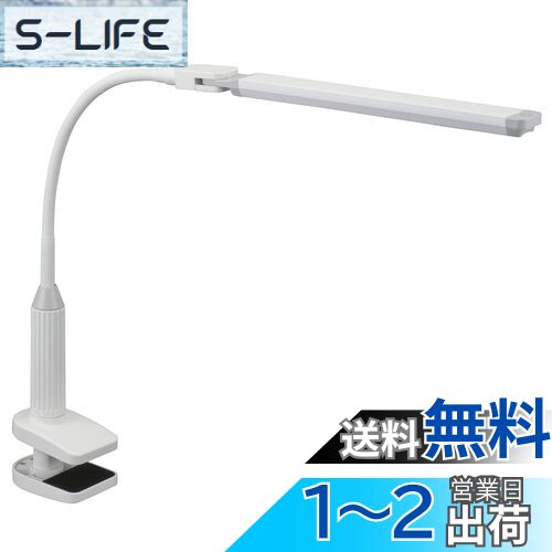 【送料無料】LEDデスクランプ クランプ ホワイト_LTC-LS36-W 07-8616 オーム電機