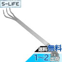 【送料無料】TOPINCN 3爪耕耘フォーク 盆栽レーキ ガーデンヘルパー 3本爪 根かき ハンド ステンレス