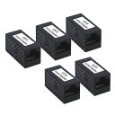 VCE LANケーブル 延長コネクタ メス-メス Cat6 Cat5e Cat5ケーブル対応 UTP用 中継コネクタ RJ45中継アダプタ 8P8C ギガビット 5個セット 黒