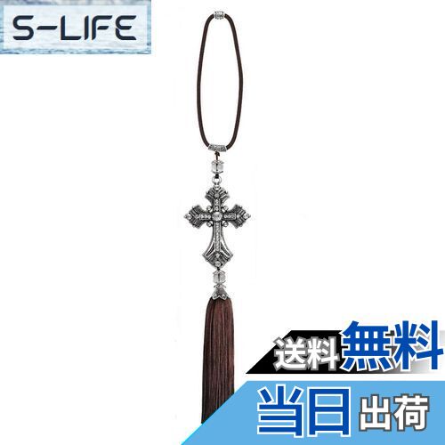 【送料無料】ルームミラー用 十字架 車内 キラキラ カーミラー アクセサリー プレゼント 内装 飾り 雑貨 お守り 風水 車内アクセサリー 吊り バックミラー ...