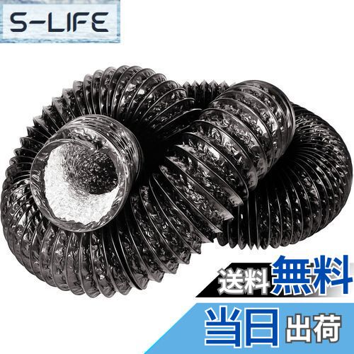 【送料無料】ダクトホース フレキシブルダクト OOPPEN 換気用アルミホース 排気ホース ホース換気パイ..