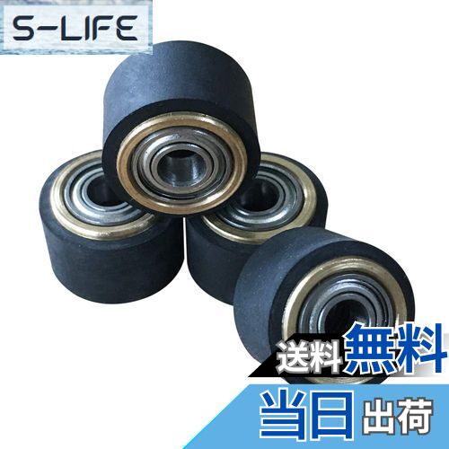 【送料無料】OIF 4個 ピンチローラー Mimaki プロッターカッター用 ビニールカッター プロッター 4x10x..