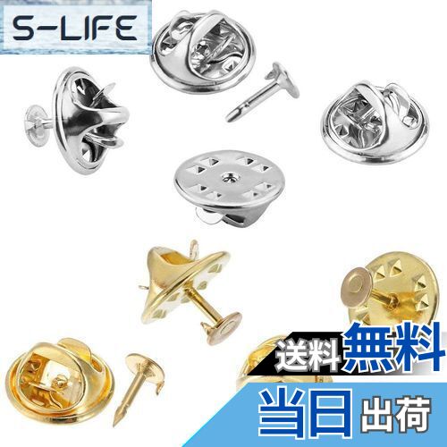 【送料無料】【BEAUTY PLAYER】ピンバッジ 留め具 蝶タック 10mm 60組セット バタフライ型留め具 ピンズ 貼付用 母の日のプレゼント (ゴール...