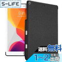 【送料無料】ProCase iPad 10.2" 9/8/7 背面ケース, バックカバー ペンシルホルダー付き スマートキーボードと組み合わせて使用可能 対応端末:iPad 10.2" 9世代 (2021)/8世代(2020)/7世代 (2019) - ブラック